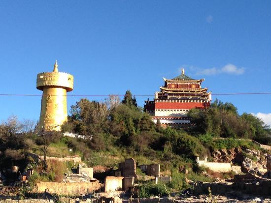 Guishan Park
